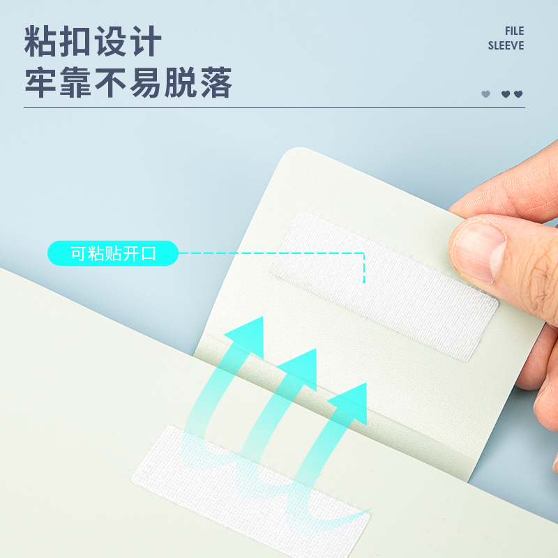 纵横72677文件套(混)(个)