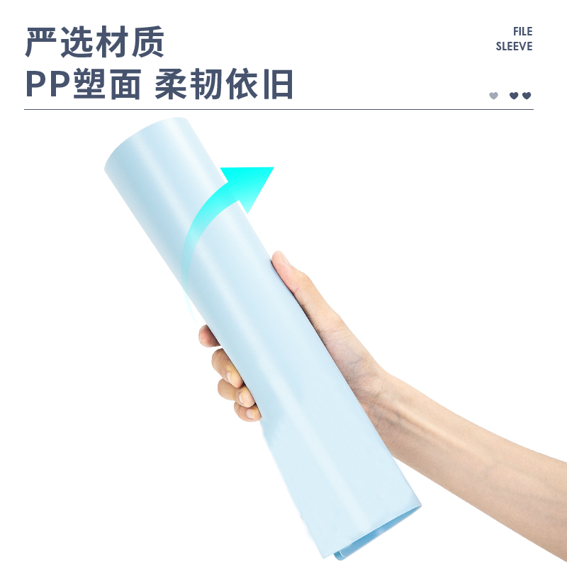 纵横72677文件套(混)(个)