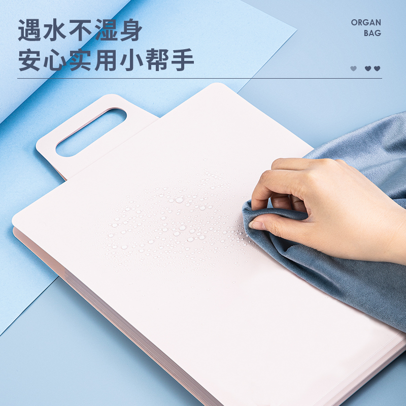纵横72670手提7格风琴包(混)(个)