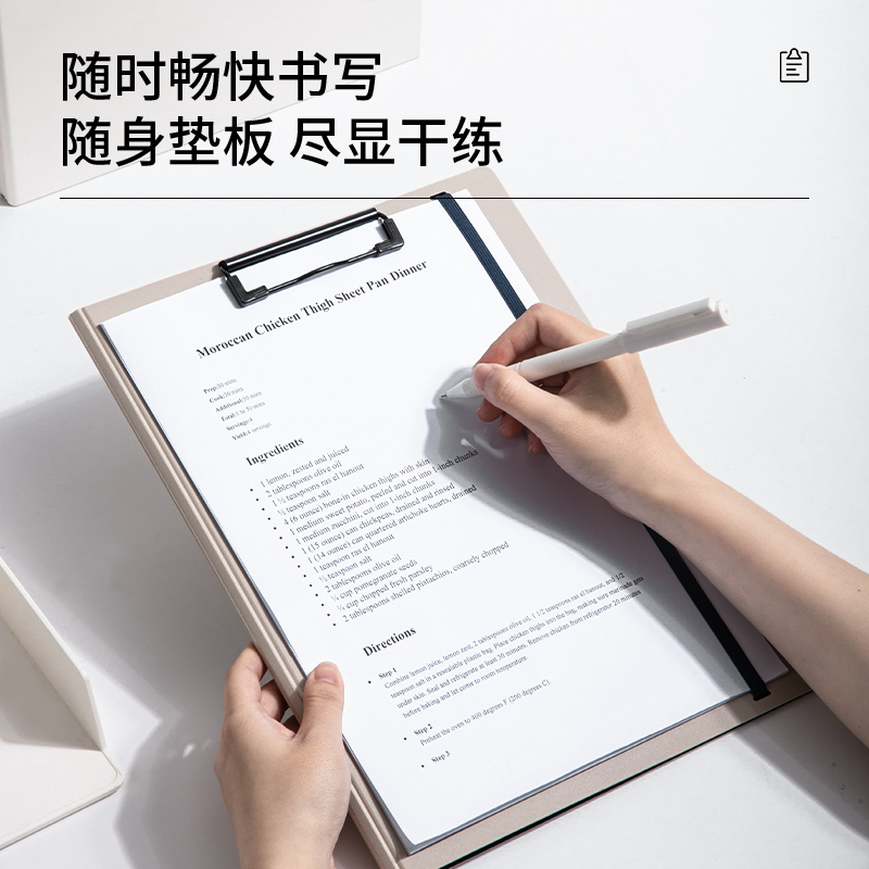 纽赛NS180发泡PP竖款折页板夹(墨海蓝)(个)