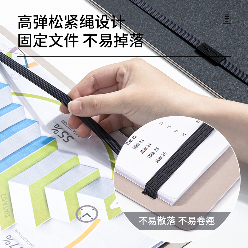 纽赛NS180发泡PP竖款折页板夹(黑烟色)(个)