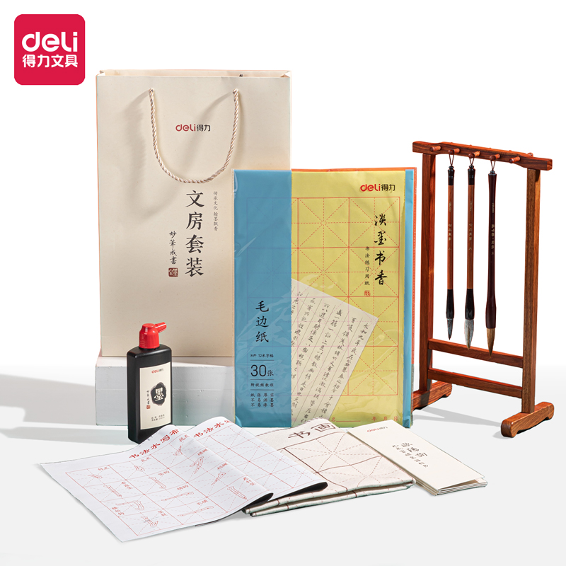 纵横75519文房赠品套装(混)(套)