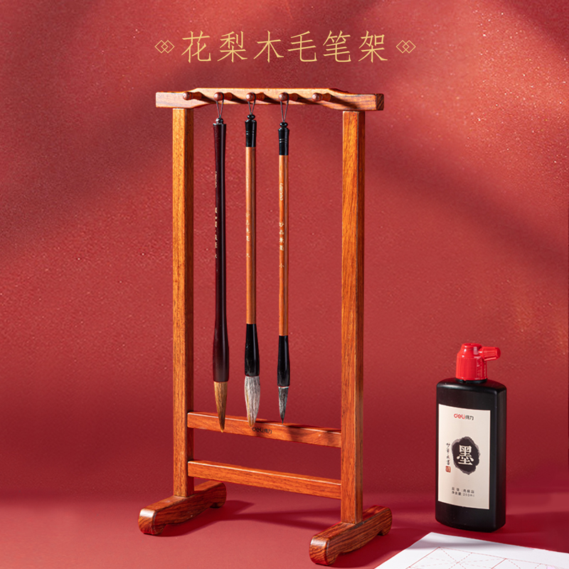纵横75519文房赠品套装(混)(套)
