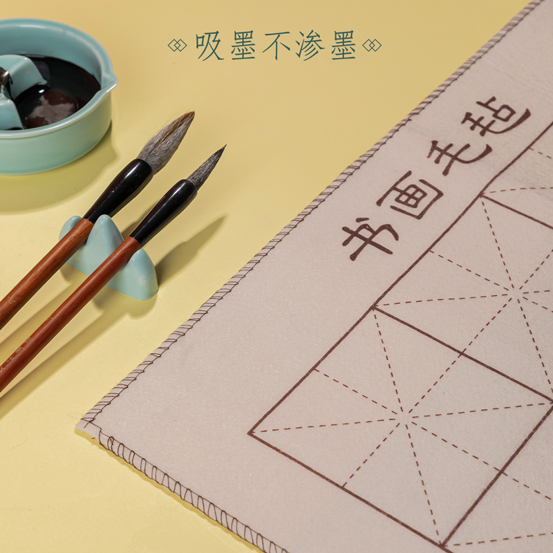 纵横75519文房赠品套装(混)(套)
