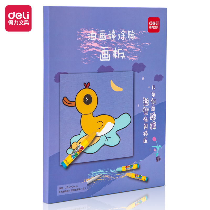纵横73905-3_油画棒涂鸦画板（鸭子）(混)(套)