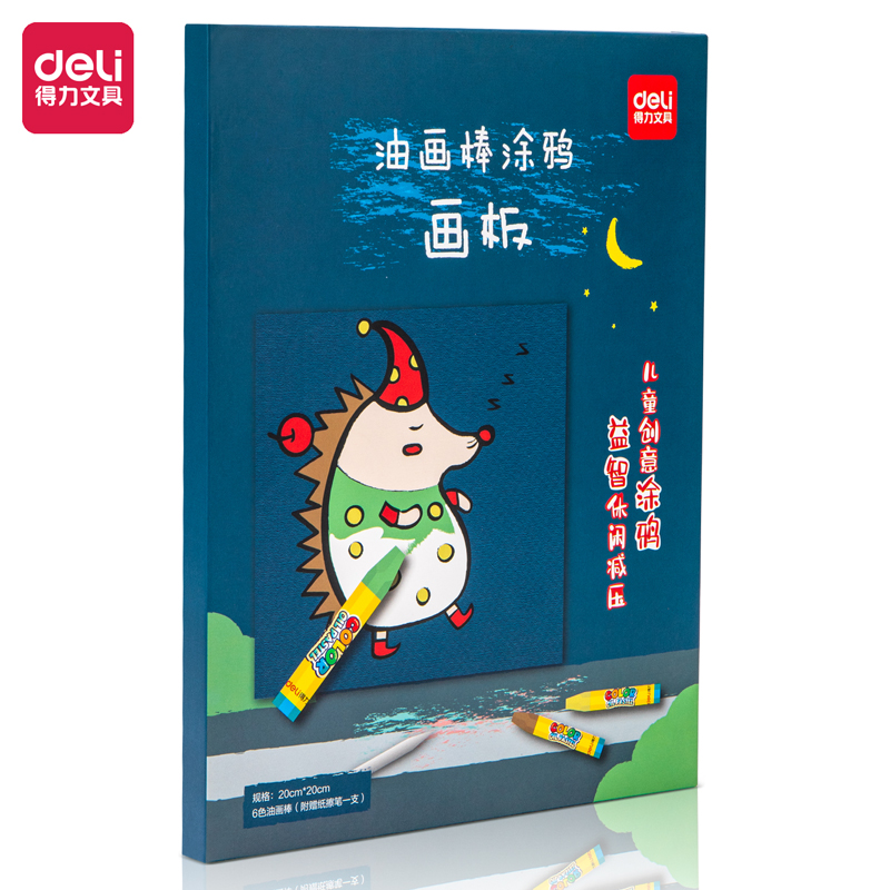 纵横73905-2_油画棒涂鸦画板（刺猬）(混)(套)