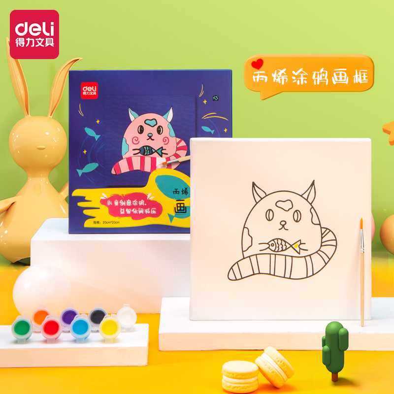 纵横73904-5_丙烯涂鸦画框(小猫)(混)(套)