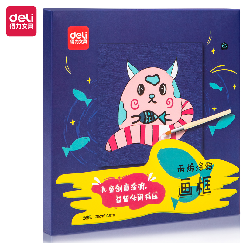 纵横73904-5_丙烯涂鸦画框(小猫)(混)(套)