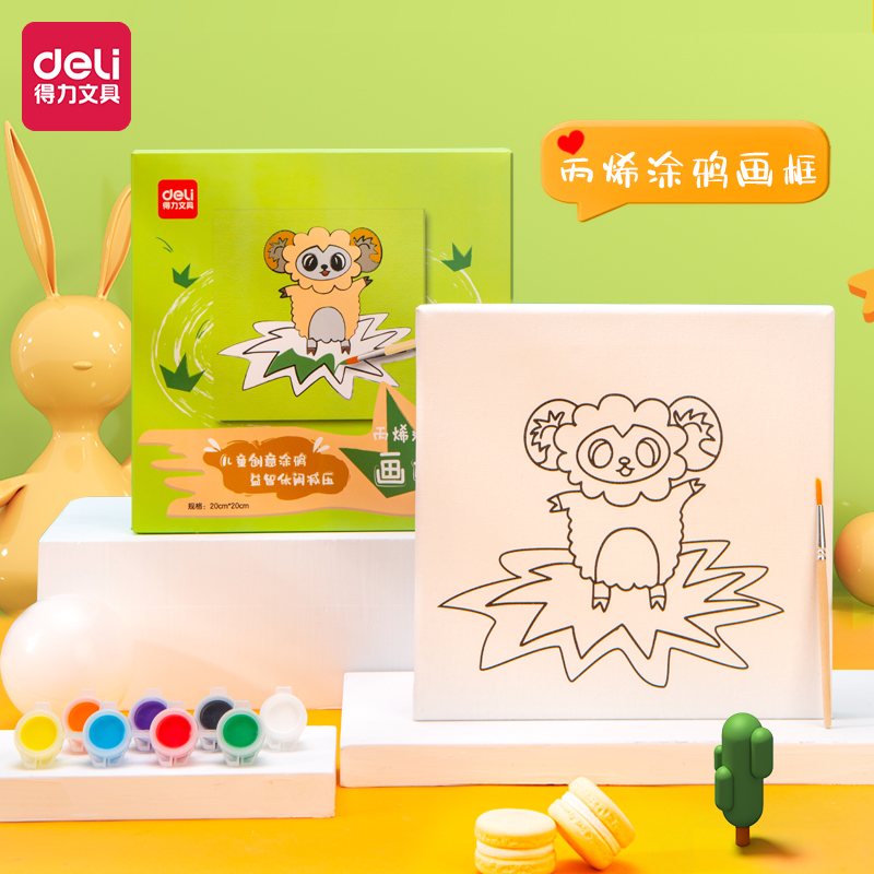 纵横73904-4_丙烯涂鸦画框(绵羊 )(混)(套)