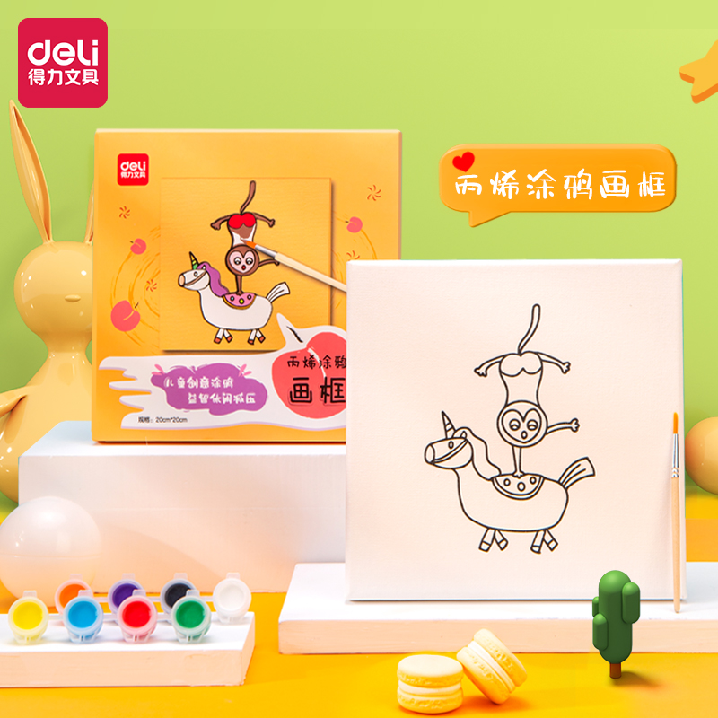 纵横73904-3_丙烯涂鸦画框(猴子)(混)(套)