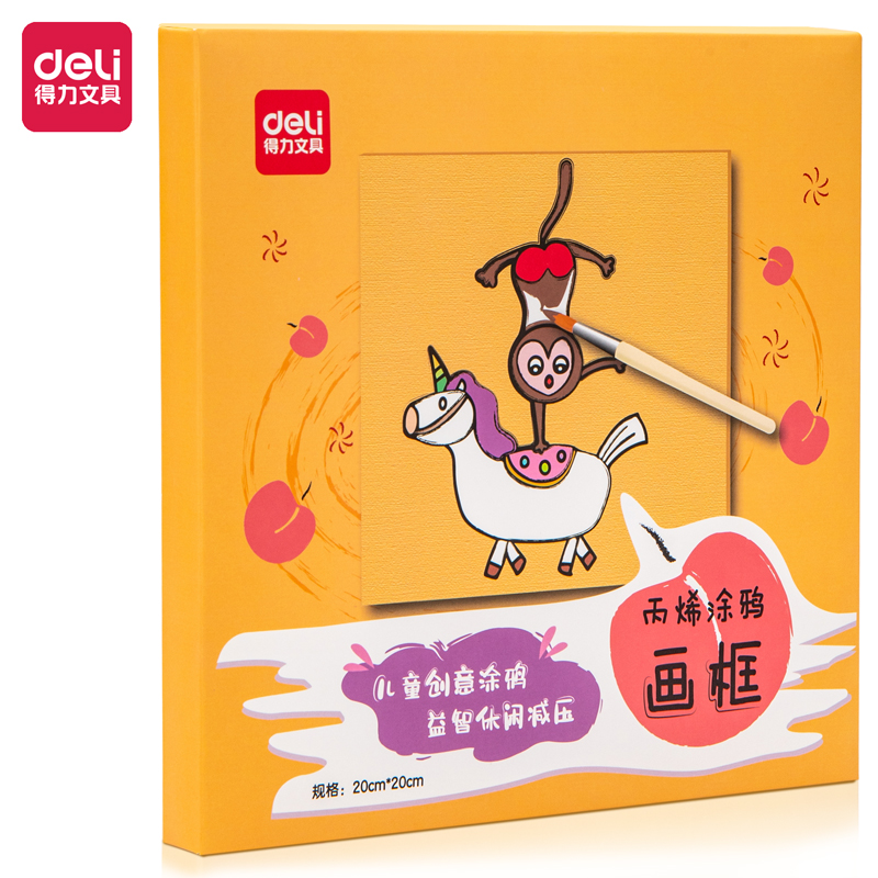 纵横73904-3_丙烯涂鸦画框(猴子)(混)(套)