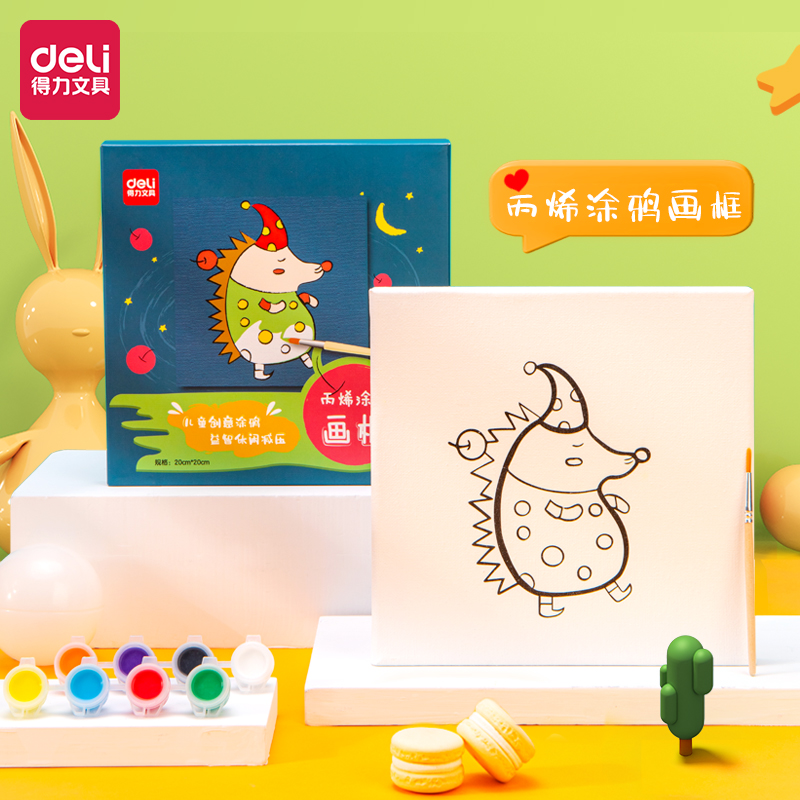 纵横73904-1_丙烯涂鸦画框(刺猬)(混)(套)