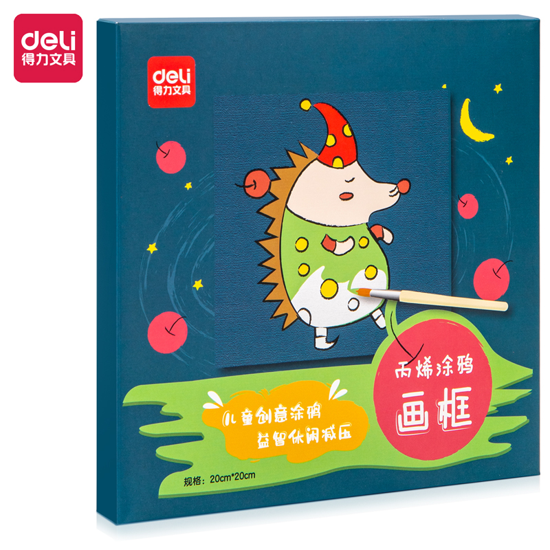 纵横73904-1_丙烯涂鸦画框(刺猬)(混)(套)