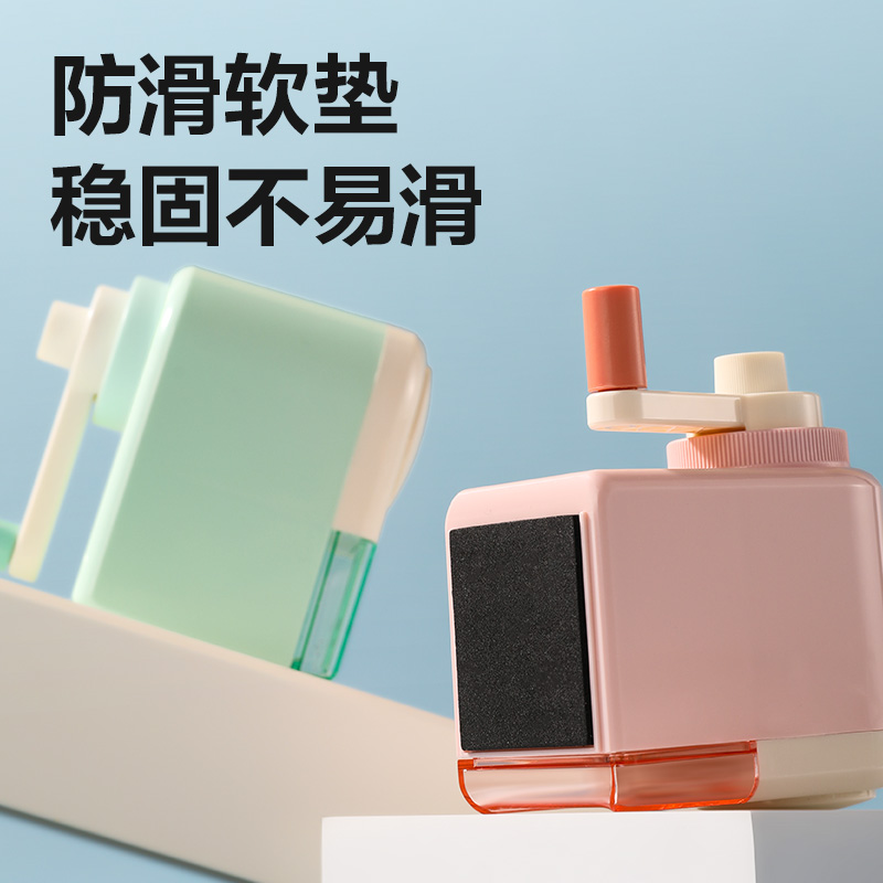 纵横71171削笔机(浅蓝)(个)