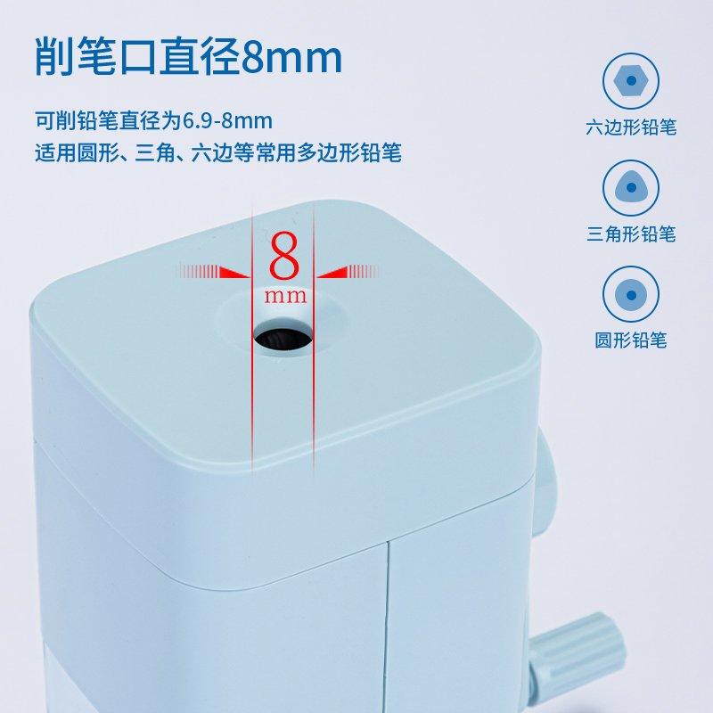 纵横71172自动进笔削笔机(浅灰)(只)
