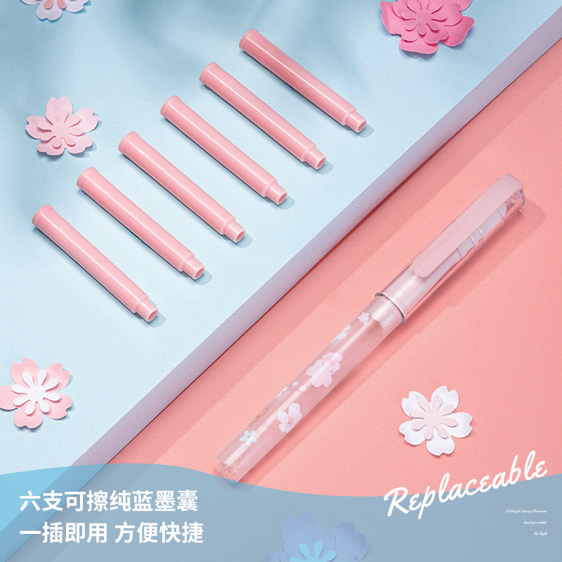 纵横A938练字钢笔(晶蓝)(1笔+6墨囊/卡)