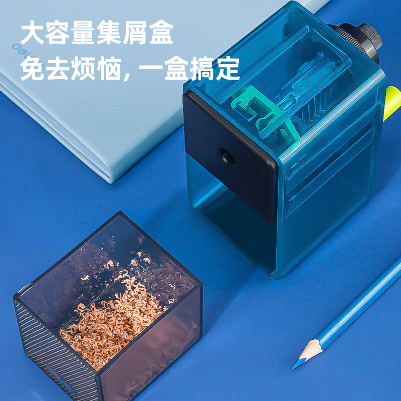 纵横71168手摇透明削笔机(透明蓝)(个)