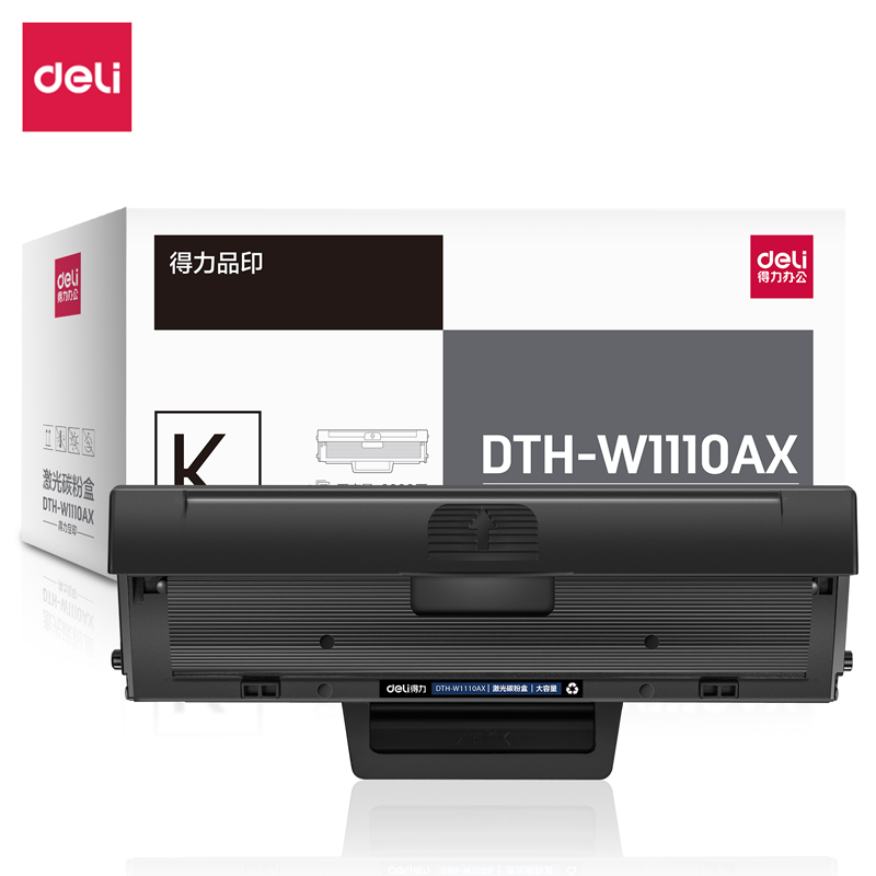 纵横DTH-W1110AX激光碳粉盒(大容量)(黑色)(支)