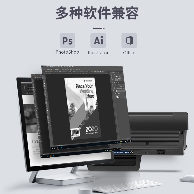 纵横DTH-W1110AX激光碳粉盒(大容量)(黑色)(支)