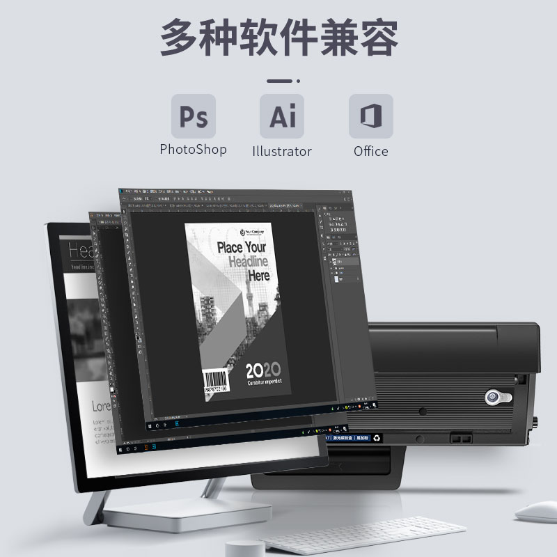 纵横DTH-W1110AT激光碳粉盒(易加粉)(黑色)(支)