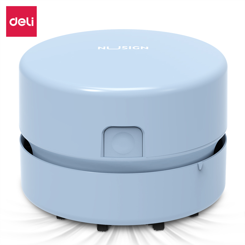 纽赛NS199充电式桌面清洁器(杜若蓝)(盒)