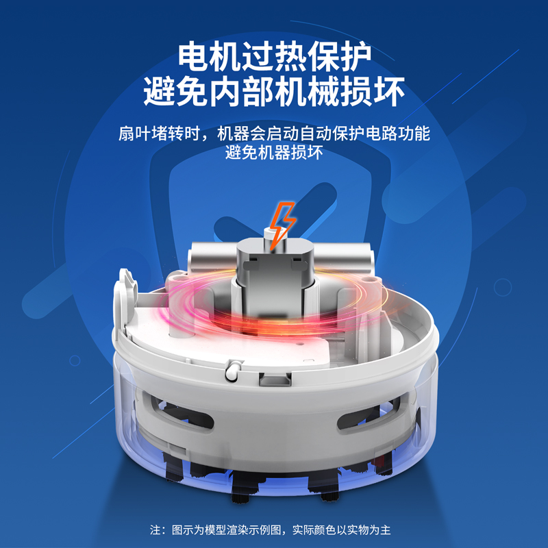 纽赛NS199充电式桌面清洁器(飞泉绿)(盒)
