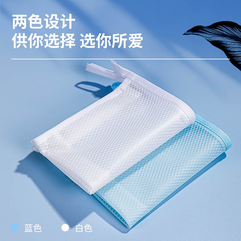 纵横72467拉链袋(蓝)(个)