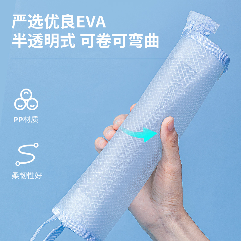 纵横72467拉链袋(蓝)(个)
