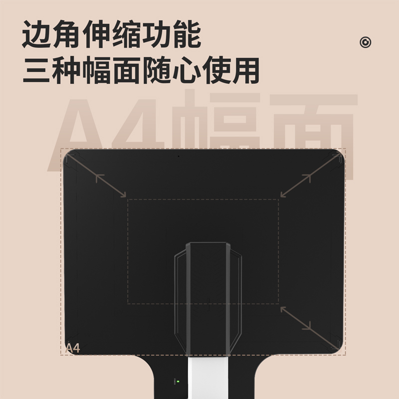 纵横15166高拍仪(银色)(台)