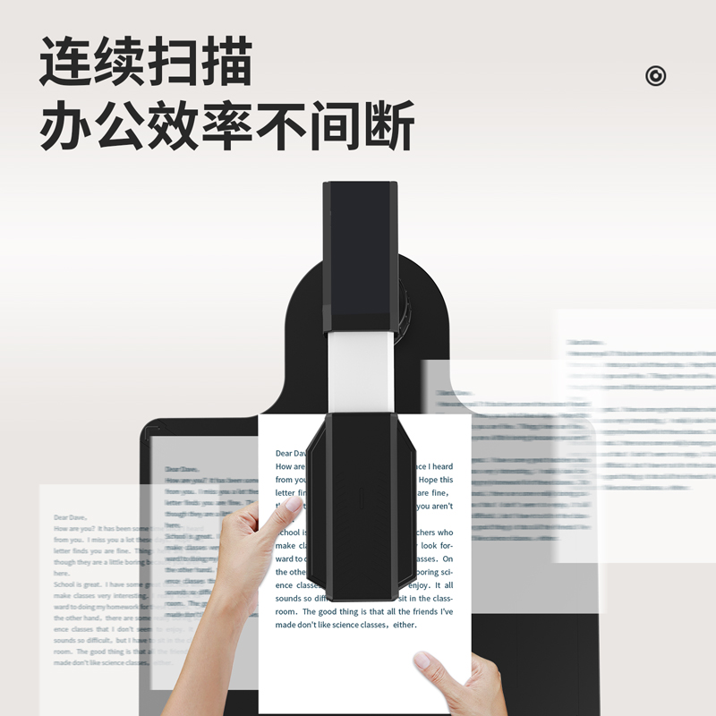 纵横15167高拍仪(银色)(台)