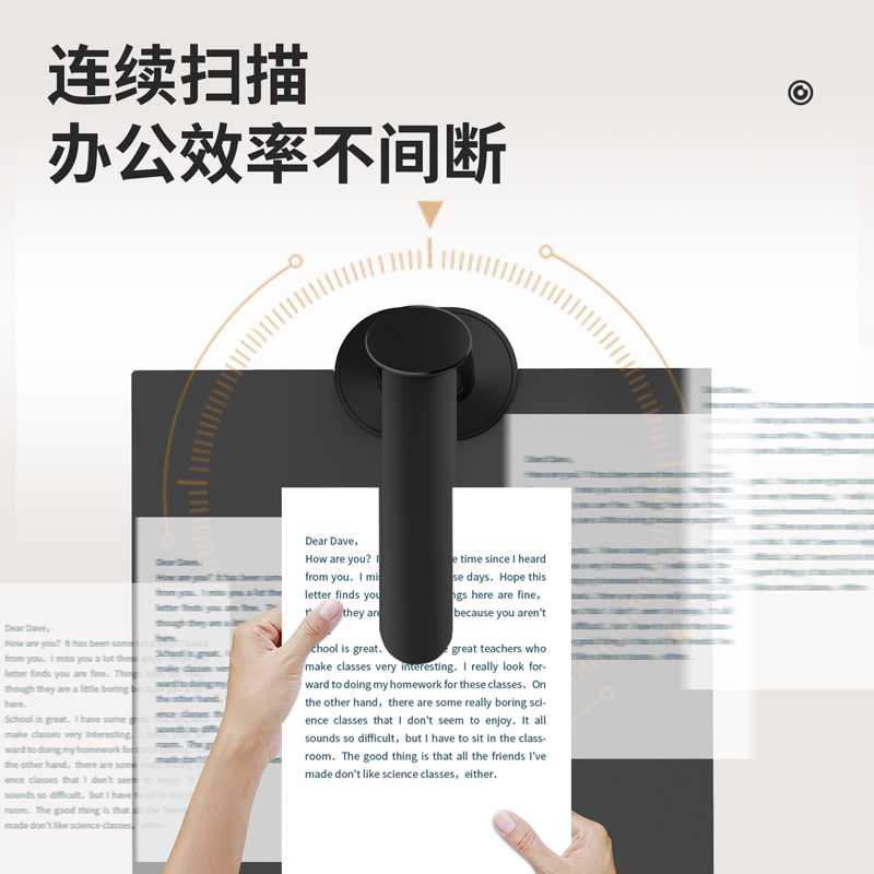 纵横15165高拍仪A3软垫(黑)(台)