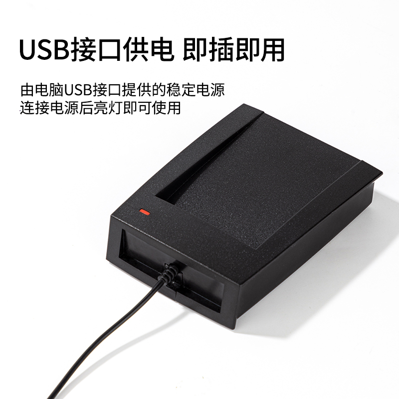 纵横13716发卡器(黑色)(台)