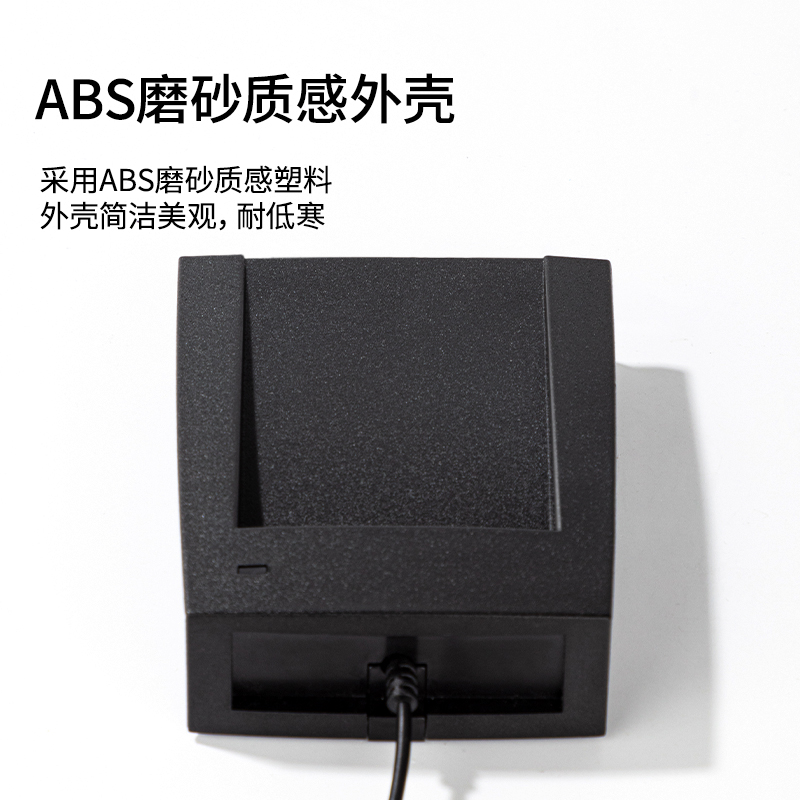 纵横13716发卡器(黑色)(台)