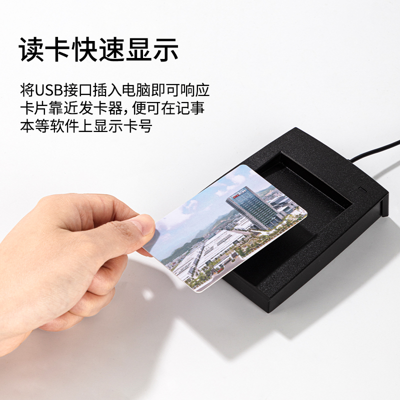纵横13716发卡器(黑色)(台)