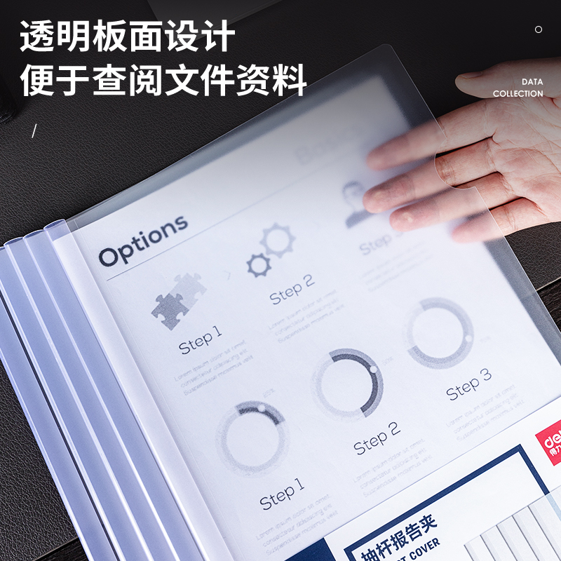 纵横63108_8mm水滴抽杆夹(透明)(10个/包)