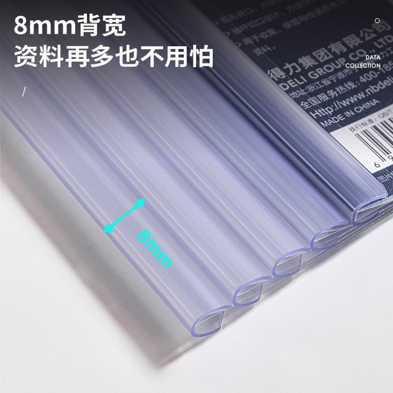 纵横63108_8mm水滴抽杆夹(透明)(10个/包)