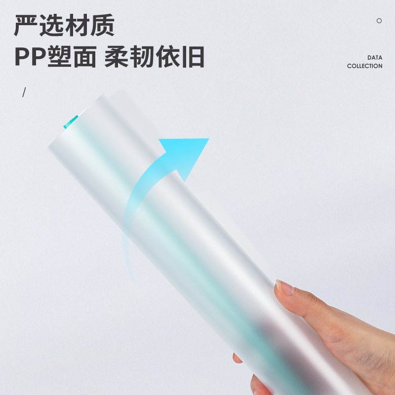 纵横63109-抽杆报告夹(混)(10个/包)