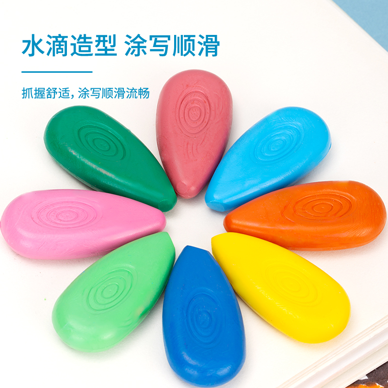 纵横72074-36_36色水滴蜡笔(混)(盒)