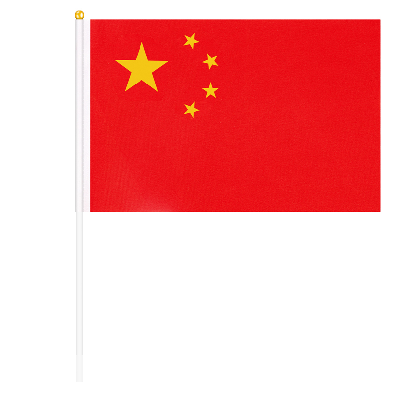 纵横4227-7号国旗(红色)(50面/包)