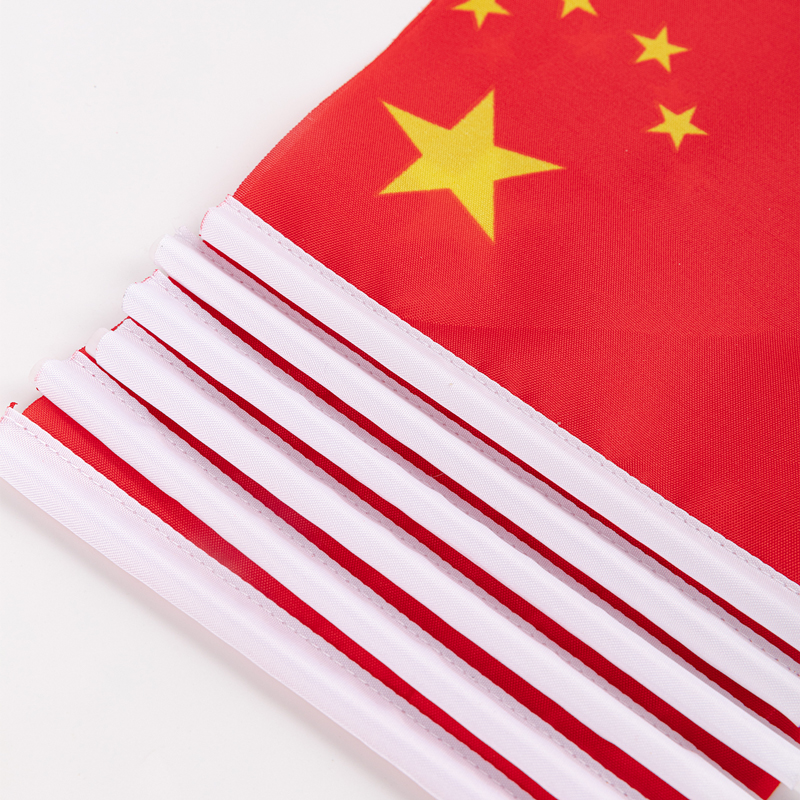 纵横4227-7号国旗(红色)(50面/包)
