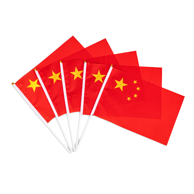 纵横4228-8号国旗(红色)(50面/包)