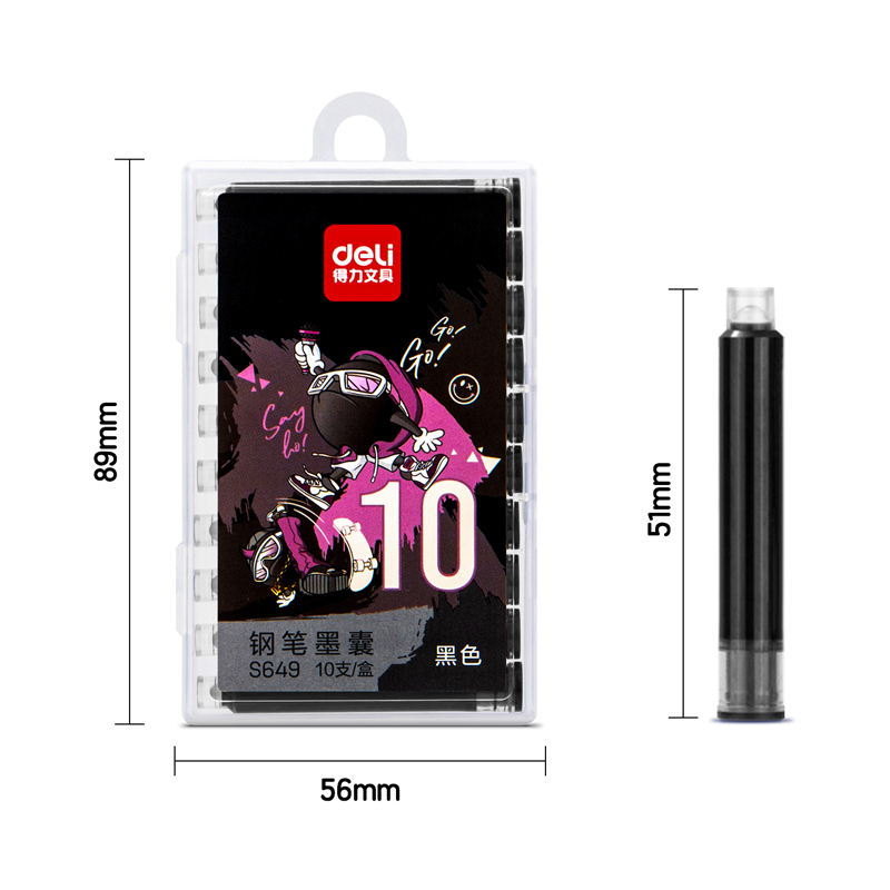 纵横S649钢笔墨囊(黑色)(10支/盒)
