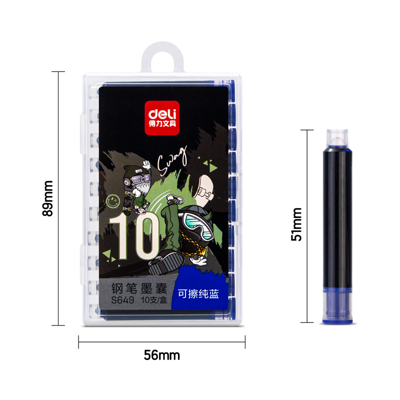 纵横S649钢笔墨囊(可擦纯蓝)(10支/盒)