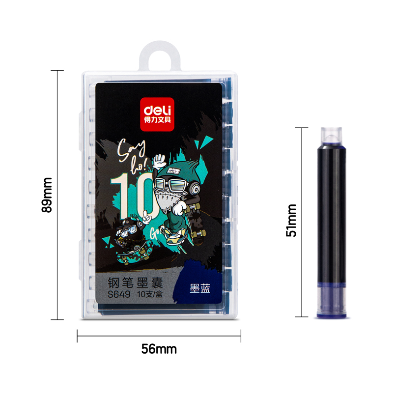 纵横S649钢笔墨囊(墨蓝)(10支/盒)
