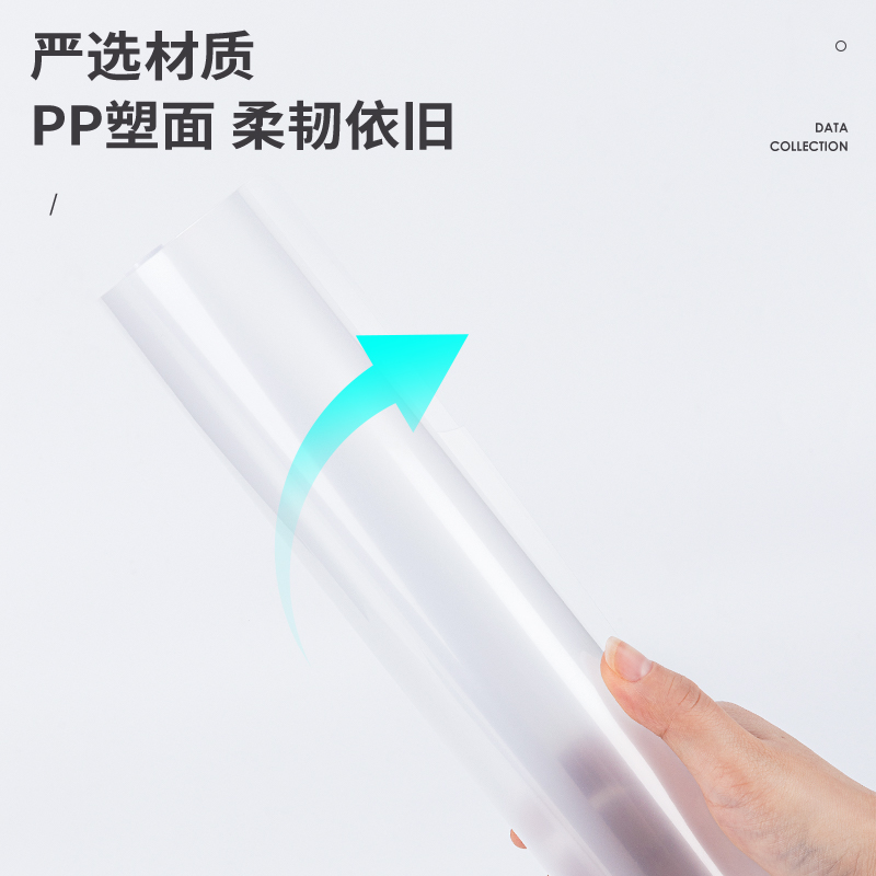 纵横63107-抽杆报告夹(混)(个)