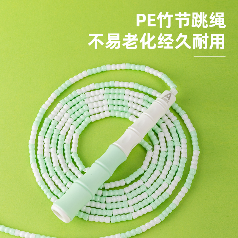 安格耐特F4140软胶手柄竹节跳绳(不计数)(绿)(根)