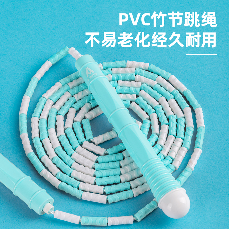 安格耐特F4139竹节跳绳(蓝)(单根装)