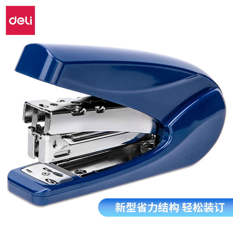 纵横0421省力订书机(蓝)(订书机/台)