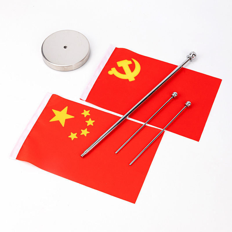 纵横50554-8号桌旗(银色)(个)