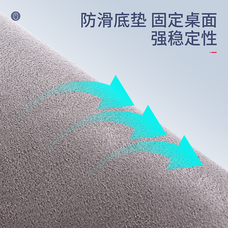 纵横83009皮质鼠标垫(黑)(块)